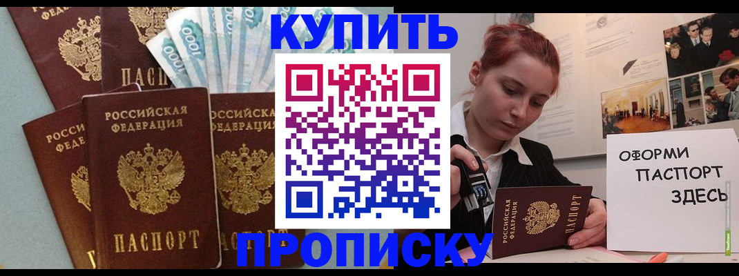 форма 3 в Балашихе
